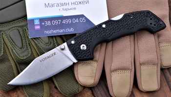 Нож Cold Steel Voyager Medium Clip Point