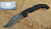 Складной нож Cold Steel Voyager XL Vaquero Full Serrated