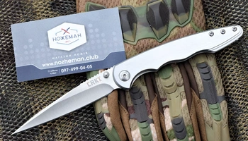 Нож CRKT Lerch Flat Out OutBurst Assisted 7016