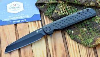 Нож CRKT R8302K