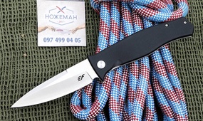 Нож Al Mar SERE репліка