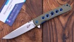Нож Eafengrow EF27