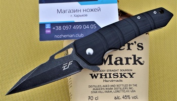 Складной нож Maxace Corvus 2