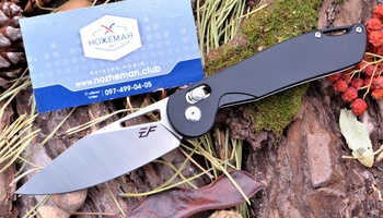 Нож Eafengrow EF950