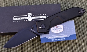Нож Extrema Ratio MF1 Black Ruvido