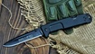 Нож Extrema Ratio Nemesis 6 мм.