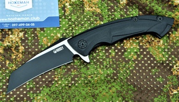 Нож керабмит Kubey KU212E