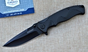 Нож Kershaw 1338