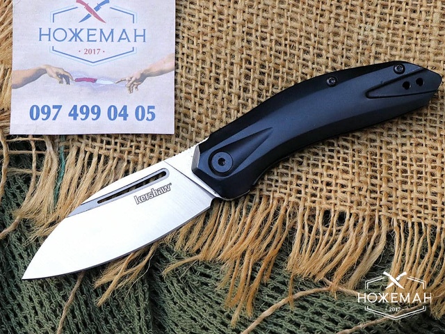 Нож Kershaw 5505 Turismo Assisted