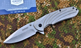 Нож Kershaw 6173