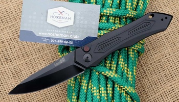 Нож Kershaw 7800 Launch 6 Automatic