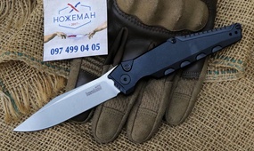 Нож Kershaw 7900 Galyean Launch 7 Automatic