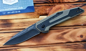Нож Kershaw Anso Fraxion 1160