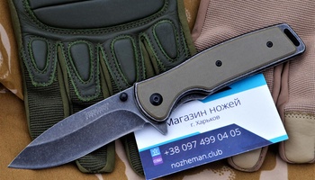 Нож Kershaw Bevy 1325