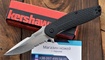 Нож Kershaw Burst 1970ST