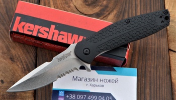 Нож Kershaw Burst 1970ST