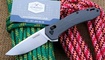 Нож Kershaw Covalent 2042