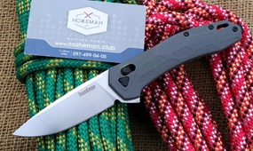 Нож Kershaw Covalent 2042