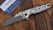 Нож Kershaw Diskin Deadline 1087