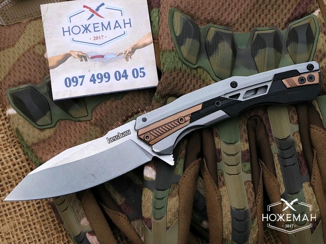 Нож Kershaw Endgame 2095