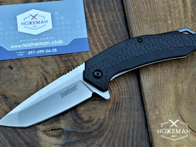Нож Kershaw Freefall 3840