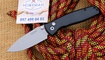Нож Kershaw Kindred 2053 Aluminum