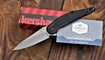 Нож Kershaw Lightyear 1395