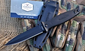 Нож Kershaw Secret Agent 4007