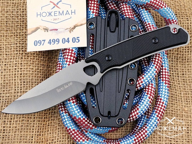 Нож Kershaw Steppe 2048 Fixed
