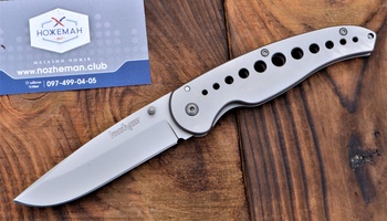 Нож Kershaw Vapor 3 1655