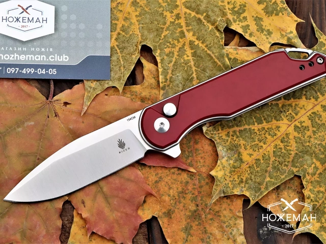 Нож Kizer Assassin V3549C2 купить в Украине, Киеве, Харькове.