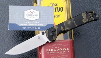 Нож Kizer Begleiter 2 Raffir