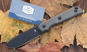 Нож Kizer Begleiter Fixed