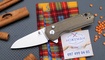 Нож Kizer Cutlery Lieb M