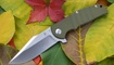 Нож Kizer Interpid V4468A2