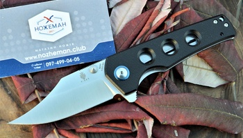 Нож Kizer Junges