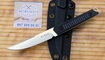 Нож Kizer Kwaiken