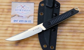 Нож Kizer Kwaiken