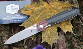 Нож Kizer PPY