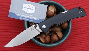 Нож Kizer Slicer