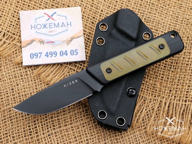 Городской нож Kizer Smolt