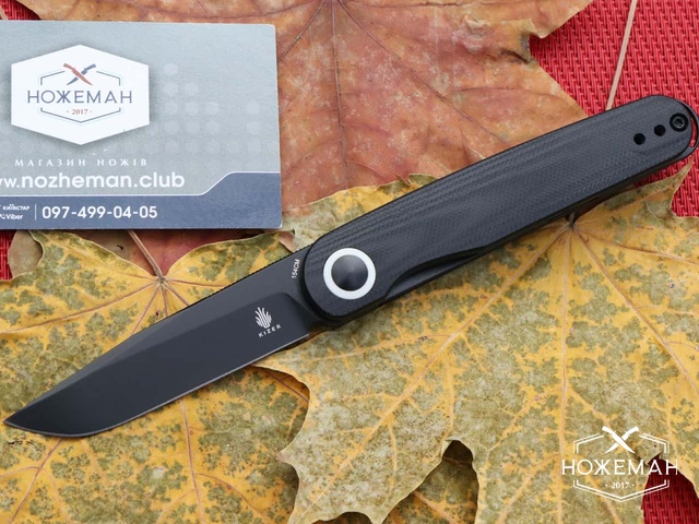Нож Kizer Squidward