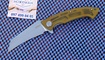 Нож Kubey Anteater