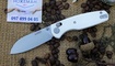 Нож Kubey Breeze White