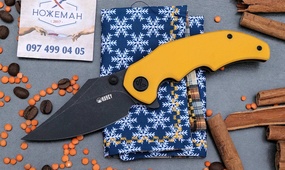 Нож Kubey Ceto KU181G