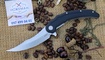 Нож Kubey Crest Pikal Black