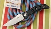 Нож Kubey Hound KU172A