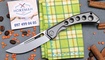 Нож Kubey Ishtar KB170A