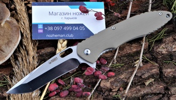Нож Kubey KU003C