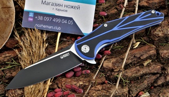 Нож Kubey KU158A